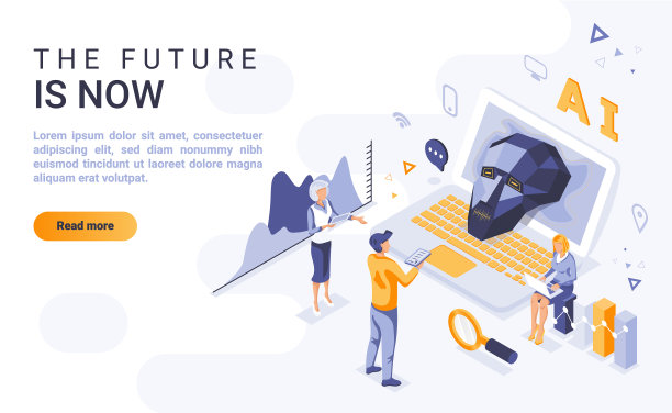 未来是现在登陆页面等距图片下载