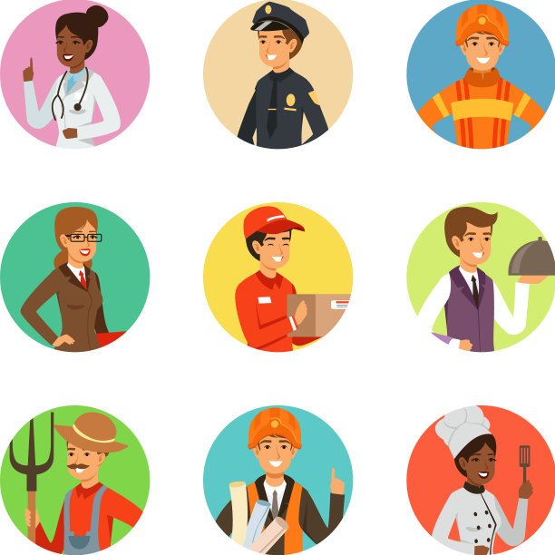 角色设定了不同的职业图片下载