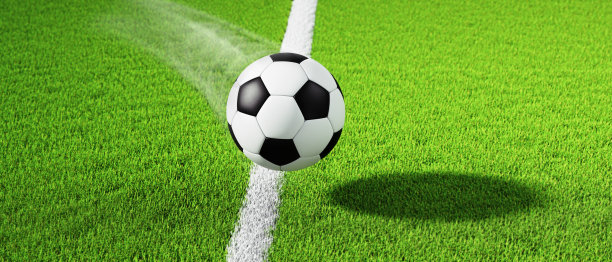 足球冠军图片下载