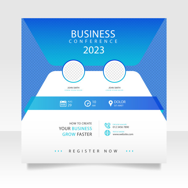 数字营销现场网络研讨会和业务图片下载