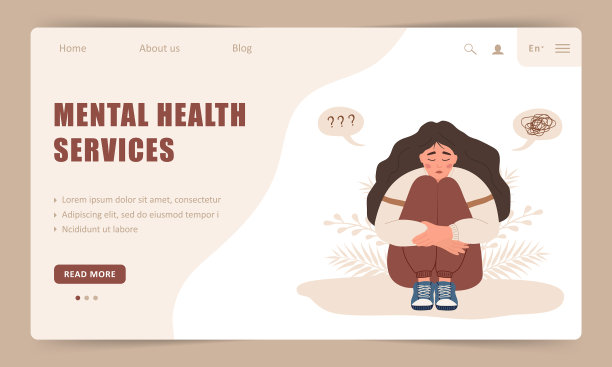 心理健康服务登陆页面模板图片下载