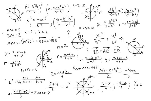 数学公式和表达式。科学背景。手绘在白色背景上。矢量图像。图片下载