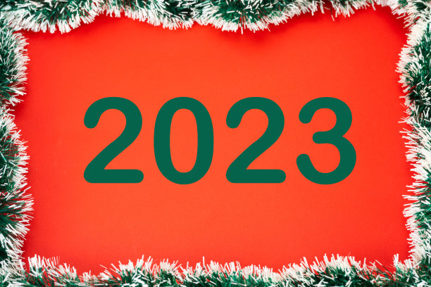 2023年。总结一年的成绩。来年的计划。日历。图片下载