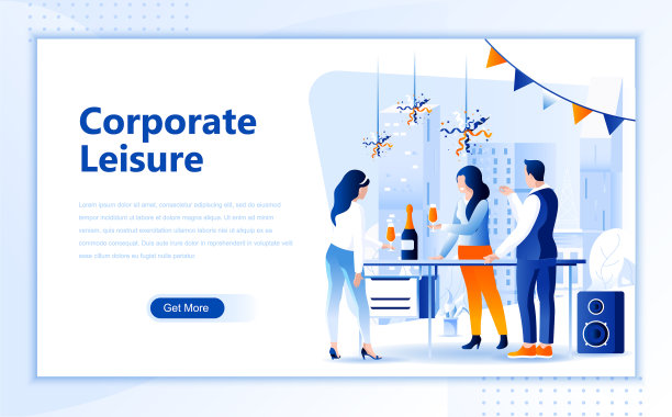 企业休闲网页平面设计模板图片下载