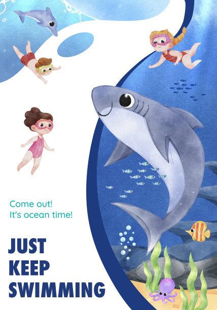 海报模板与探索海洋世界图片下载