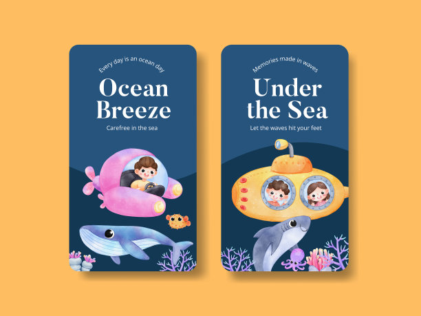 探索海洋世界的Instagram模板图片下载
