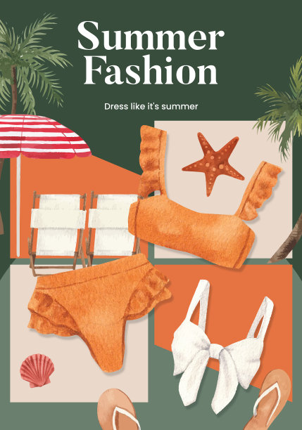 海报模板与夏季服装时尚图片下载