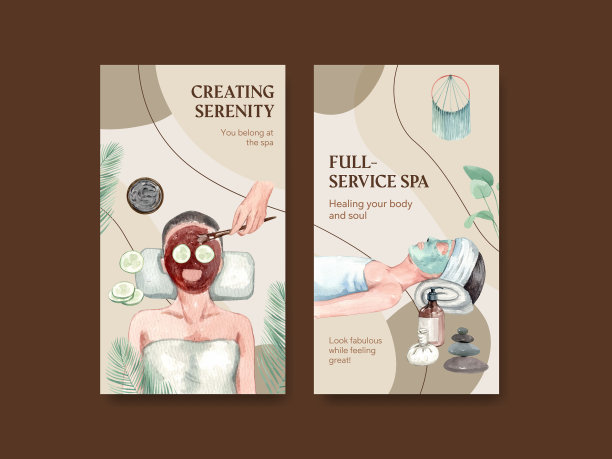 带水疗的Instagram模板图片下载