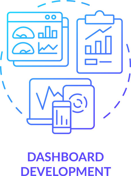 仪表盘开发蓝色渐变概念图标图片下载