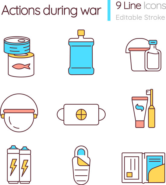 行动期间的战争RGB颜色图标设置图片下载