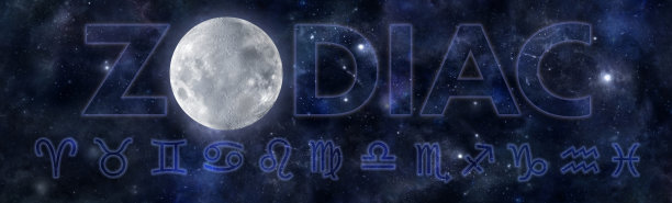 十二星座和月亮在星夜中图片下载
