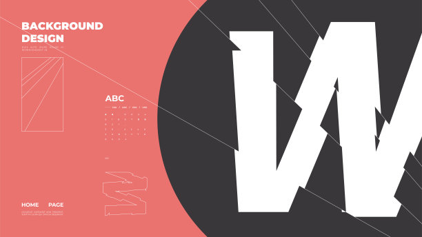 抽象的主页背景。切碎，切割，故障，断型。图片下载