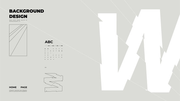 抽象的主页背景。切碎，切割，故障，断型。图片下载