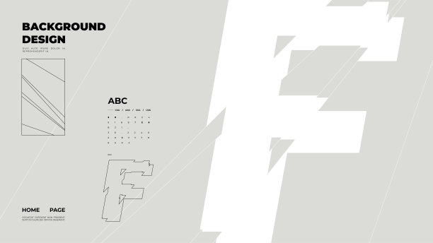 抽象的主页背景。切碎，切割，故障，断型。图片下载