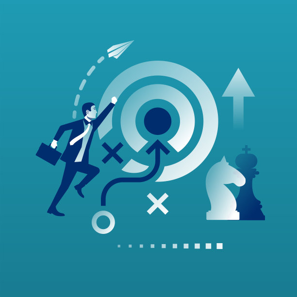 商业策略。战略家策划赢得成功。向量图片下载