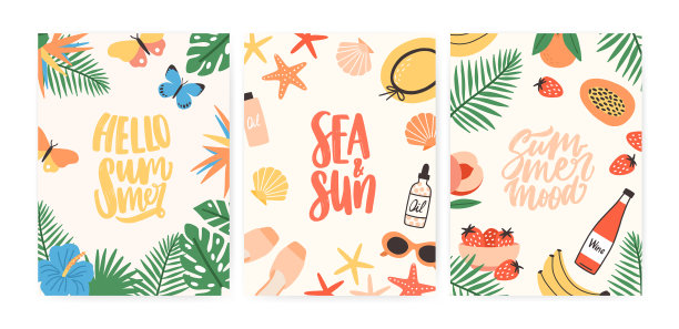 收集夏季卡片传单或海报图片下载