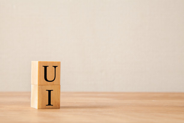 用户界面。UI。绘制在木块上的UI字符。图片下载