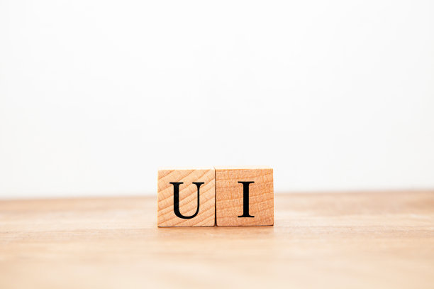 UI。用户界面。绘制在木块上的UI字符。图片下载