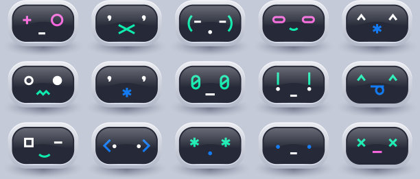 聊天机器人表情符号人工智能图片下载