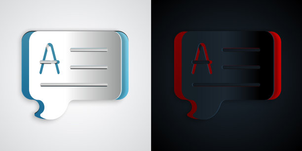 剪纸语音气泡与答案图标隔离图片下载