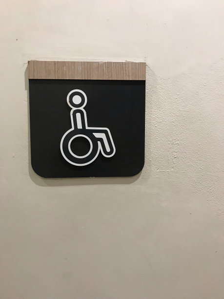 障碍厕所标志图片下载