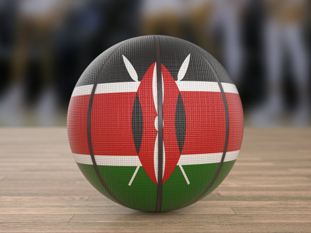 篮球肯尼亚国旗图片下载