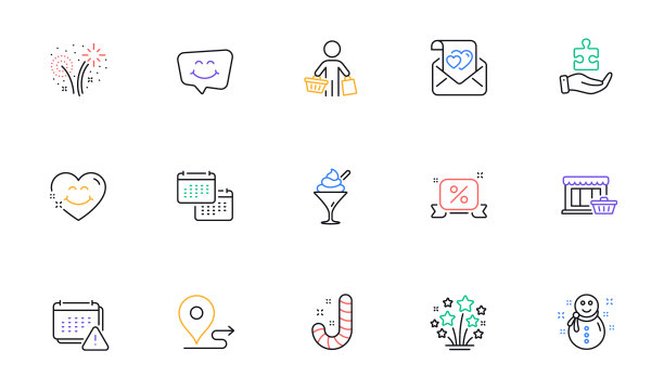 折扣彩带冰淇淋和情书系列图片下载