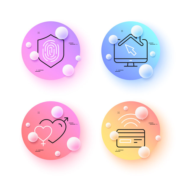 非接触式支付工作家庭和指纹图片下载
