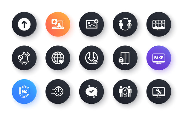 最小的视频会议屏蔽和图片下载