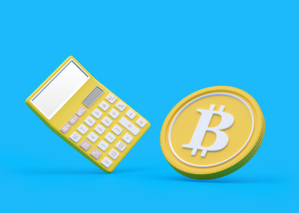 比特币符号与计算器。三维演示图片下载