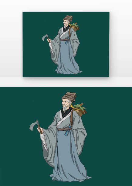 中国医师节 中医拿着锄头采药图片下载