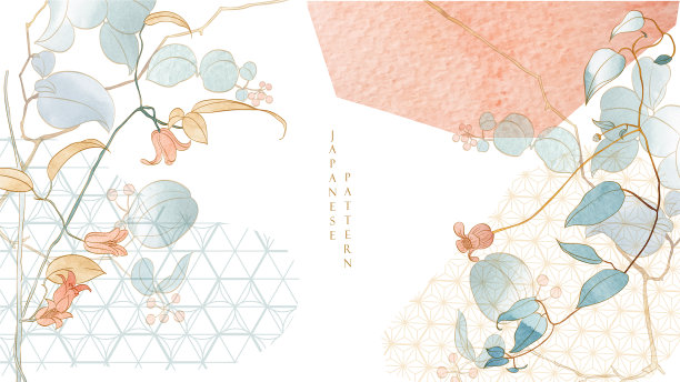 抽象艺术背景与自然水彩图片下载