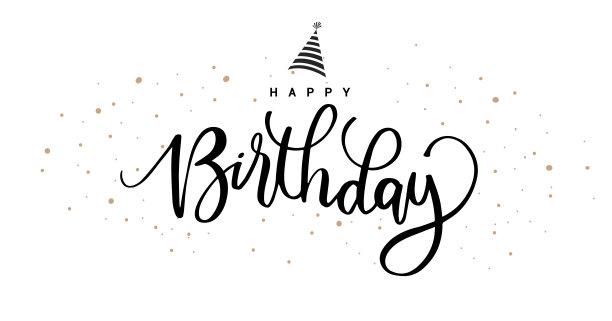 生日快乐文字横幅，黑色颜色。矢量插图。图片下载