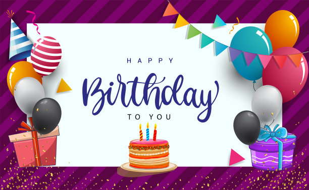 生日快乐排版矢量设计贺卡和海报与气球，五彩纸屑和礼品盒，生日庆祝的设计模板。图片下载