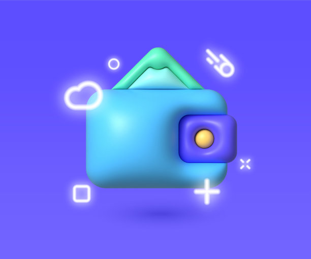 3D霓虹在线银行钱包图片下载