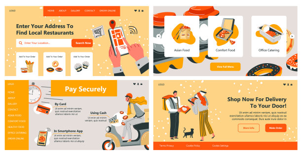 登陆页面设置了送餐服务图片下载