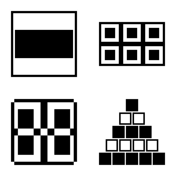 Square2平面图标被隔离在白色背景上图片下载