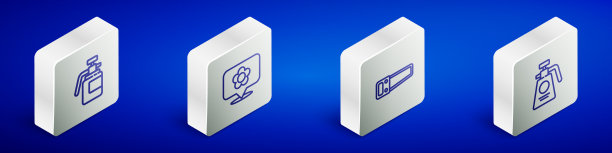 设置等距线喷雾器用于施肥图片下载