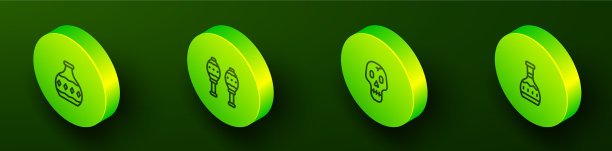 设置等距线龙舌兰瓶沙槌头骨图片下载