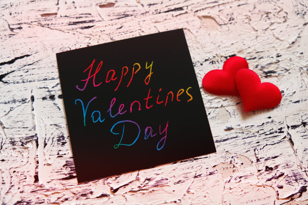 情人节短信快乐。艺术草稿纸的信息。情人节卡片图片下载