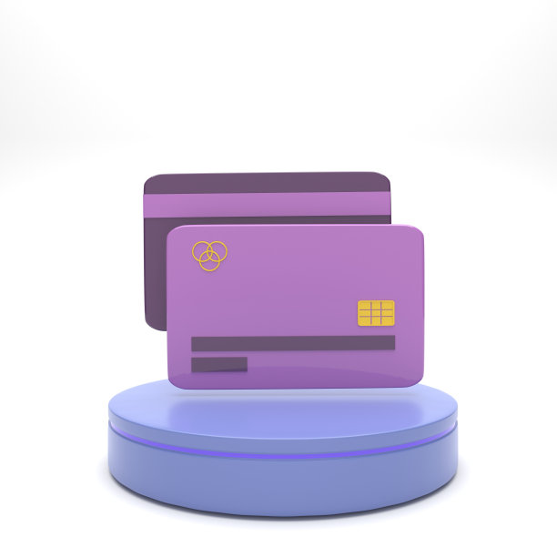 信用卡的图标图片下载