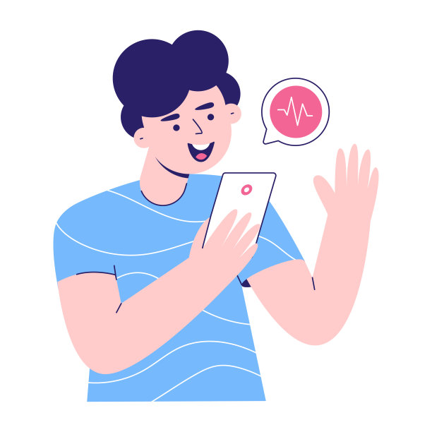 时髦的平面插图语音聊天图片下载