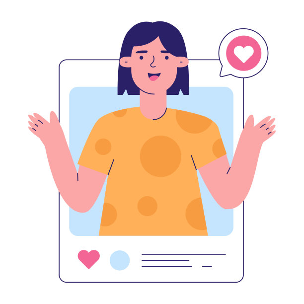 时髦的平面插图语音聊天图片下载