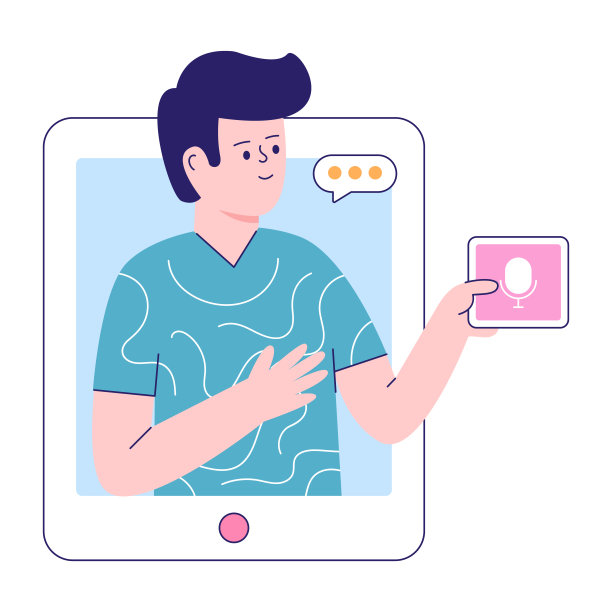 时髦的平面插图语音聊天图片下载