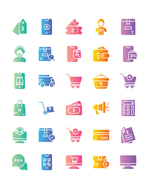 图标设置30孤立在白色背景图片下载