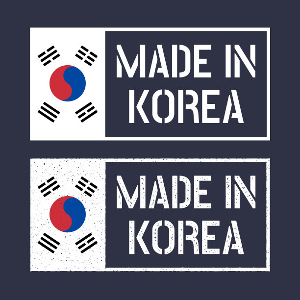 韩国制造邮票套韩国图片下载