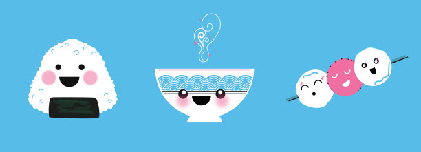 收藏卡哇伊日本料理组合饭团、汤碗、味噌和麻糬图图片下载