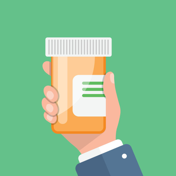 药瓶在手插图在平面风格。医学胶囊载体插图在白色隔离背景。药房标识的经营理念。图片下载