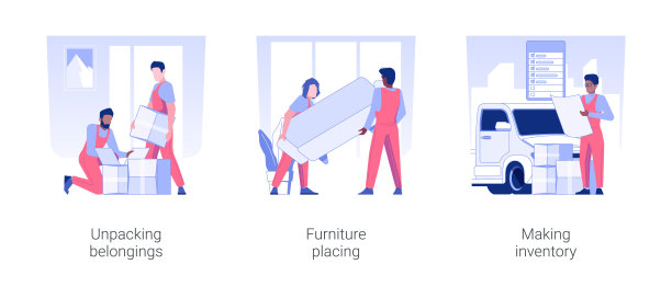全服务搬家公司孤立概念矢量插图。图片下载