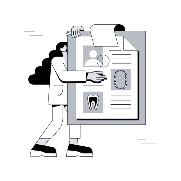 牙科病人卡抽象概念矢量插图。图片下载